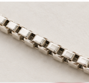 7.75" Tiffany Venetian Link Bracelet in Sterling Silver Mens Unisex-5