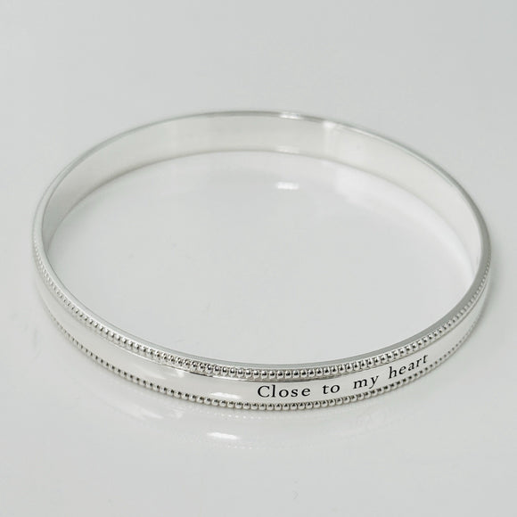 7.5" Tiffany Close to My Heart Beaded Edge Milgrain Bracelet in Sterling Silver