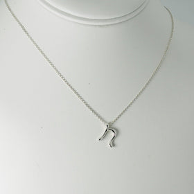 16" Tiffany Letter N Alphabet Initial Pendant Chain Necklace by Elsa Peretti - 0