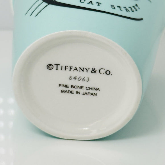 Tiffany Cat Street 10 Ounce Blue Paper Coffee Cup Everyday Objects Bone China
